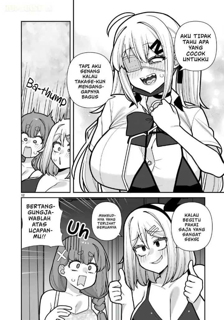 image-komik-ore-ga-inai-to-sugu-chomeru-hakanagi-kasumi-chapter-20-11/18