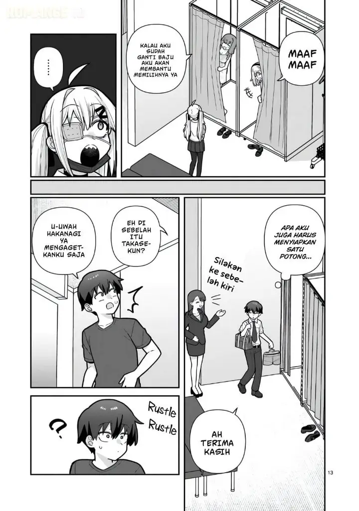 image-komik-ore-ga-inai-to-sugu-chomeru-hakanagi-kasumi-chapter-20-12/18