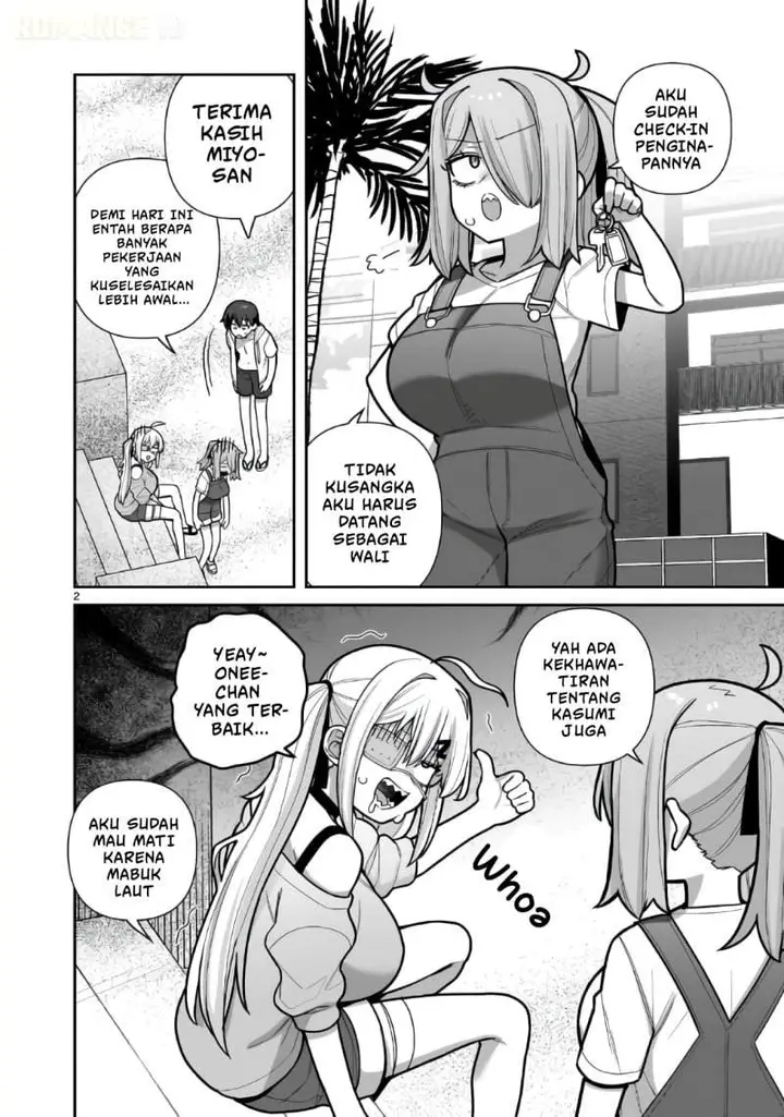 image-komik-ore-ga-inai-to-sugu-chomeru-hakanagi-kasumi-chapter-21-1/19