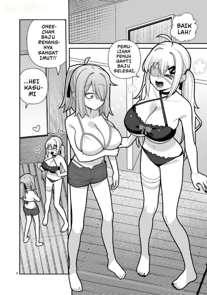 image-komik-ore-ga-inai-to-sugu-chomeru-hakanagi-kasumi-chapter-21-3/19
