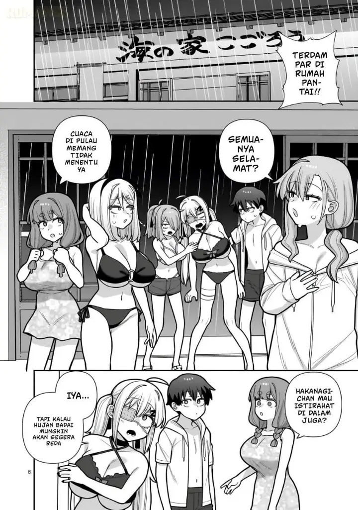 image-komik-ore-ga-inai-to-sugu-chomeru-hakanagi-kasumi-chapter-21-8/19