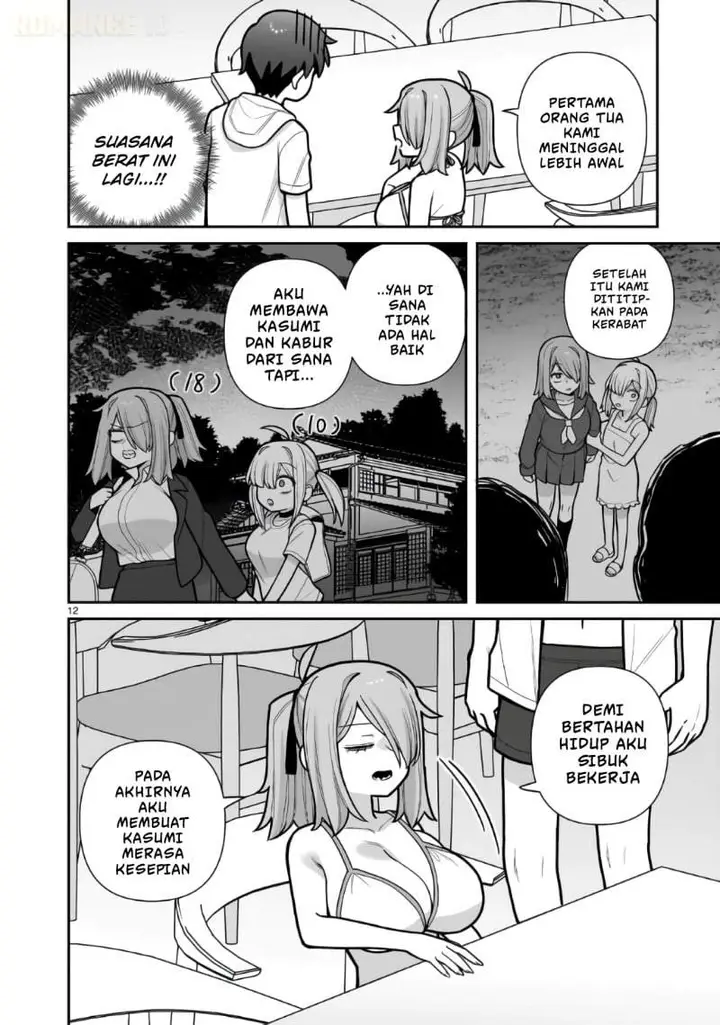 image-komik-ore-ga-inai-to-sugu-chomeru-hakanagi-kasumi-chapter-21-12/19