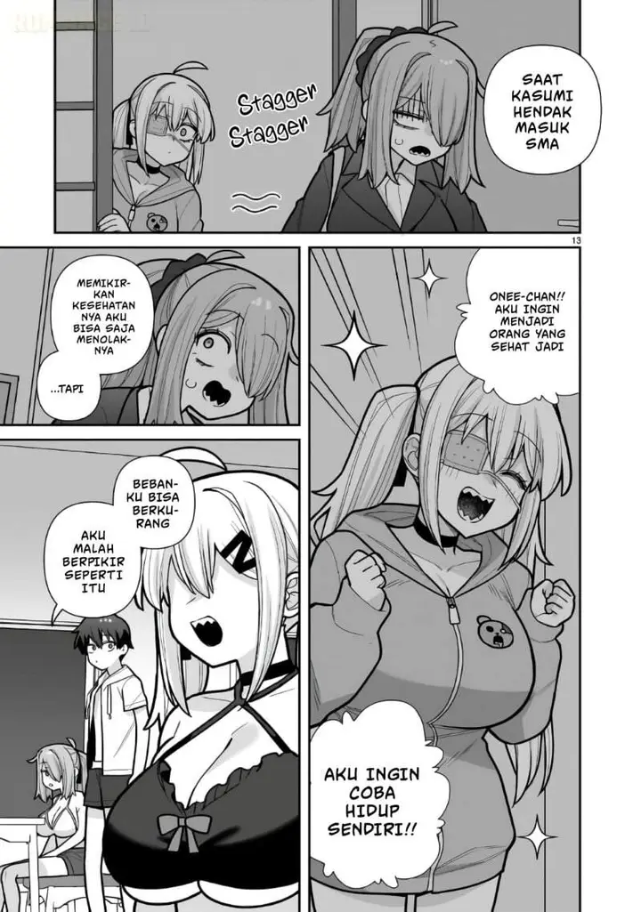 image-komik-ore-ga-inai-to-sugu-chomeru-hakanagi-kasumi-chapter-21-13/19