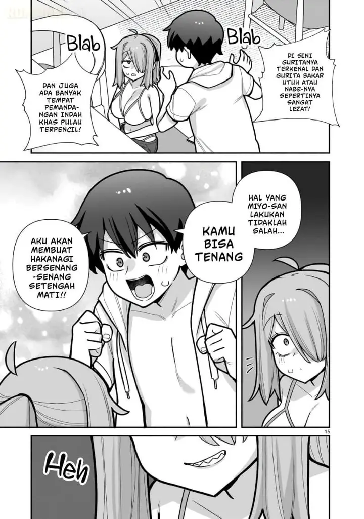 image-komik-ore-ga-inai-to-sugu-chomeru-hakanagi-kasumi-chapter-21-15/19