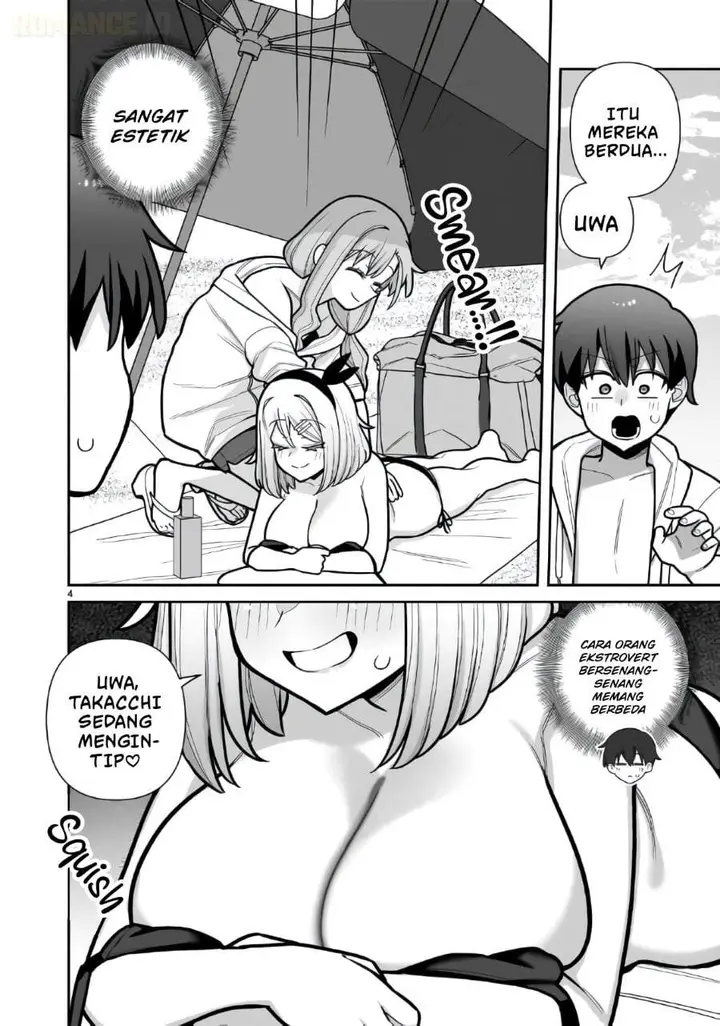 image-komik-ore-ga-inai-to-sugu-chomeru-hakanagi-kasumi-chapter-22-3/20