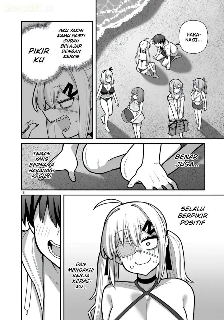 image-komik-ore-ga-inai-to-sugu-chomeru-hakanagi-kasumi-chapter-22-17/20