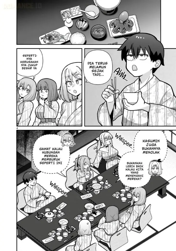 image-komik-ore-ga-inai-to-sugu-chomeru-hakanagi-kasumi-chapter-23-3/20