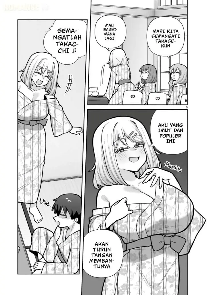 image-komik-ore-ga-inai-to-sugu-chomeru-hakanagi-kasumi-chapter-23-4/20