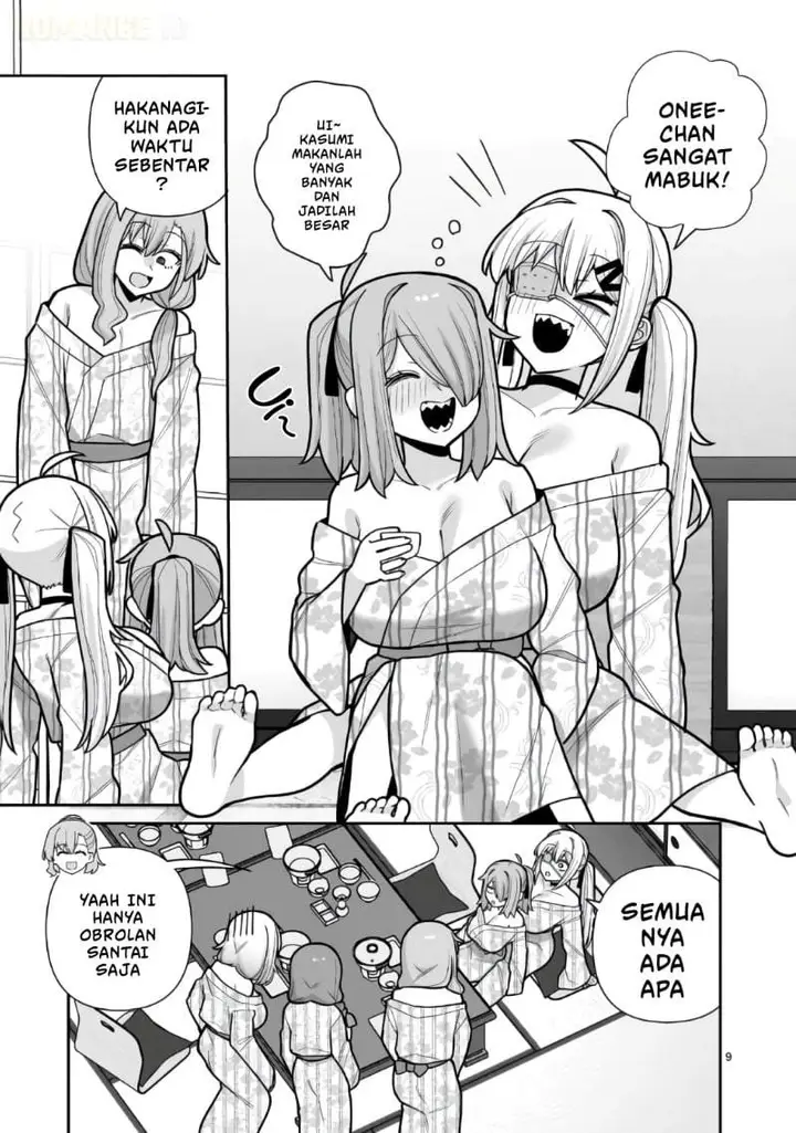 image-komik-ore-ga-inai-to-sugu-chomeru-hakanagi-kasumi-chapter-23-8/20