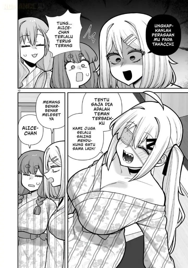 image-komik-ore-ga-inai-to-sugu-chomeru-hakanagi-kasumi-chapter-23-9/20