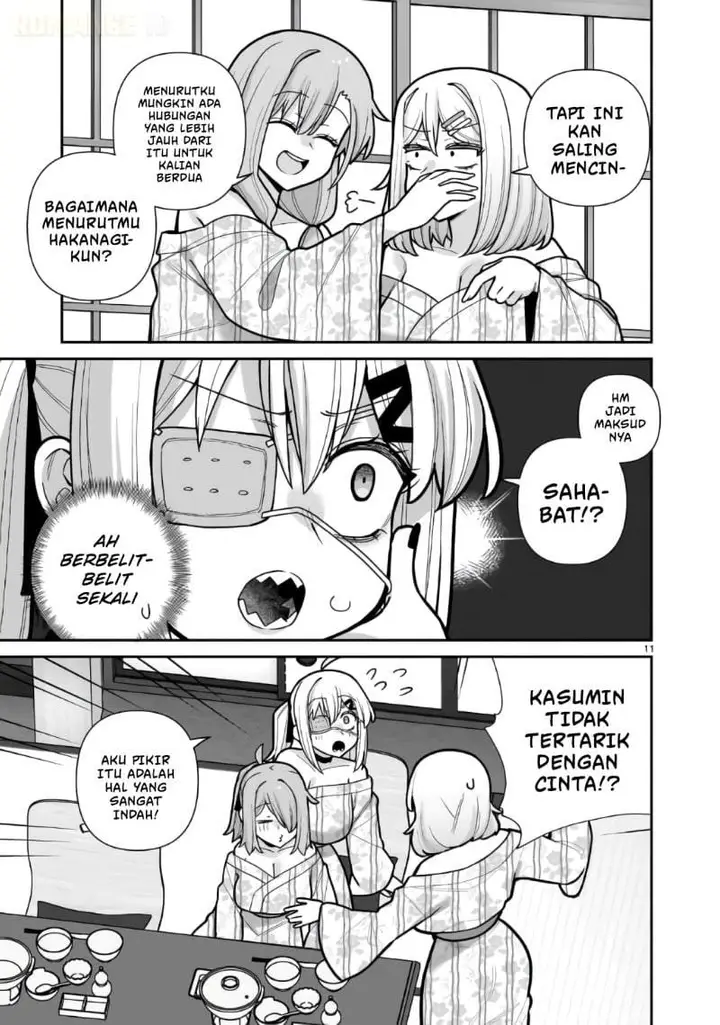 image-komik-ore-ga-inai-to-sugu-chomeru-hakanagi-kasumi-chapter-23-10/20
