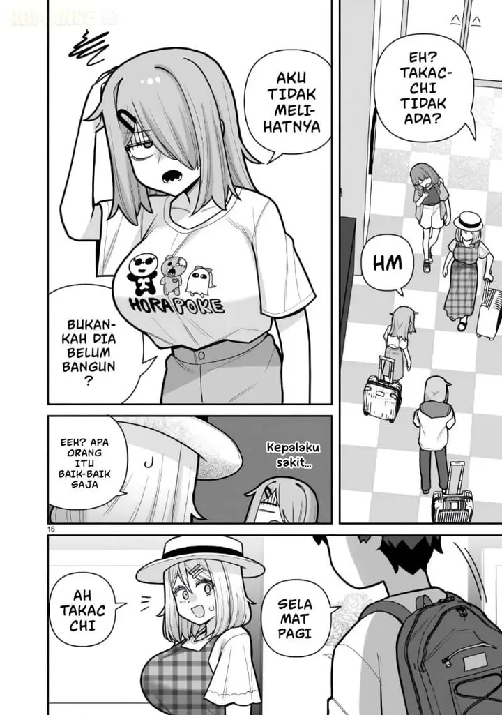 image-komik-ore-ga-inai-to-sugu-chomeru-hakanagi-kasumi-chapter-23-15/20