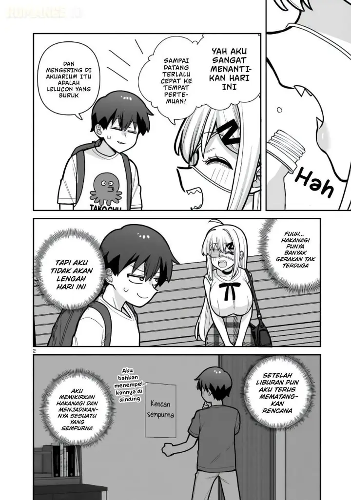 image-komik-ore-ga-inai-to-sugu-chomeru-hakanagi-kasumi-chapter-24-1/26