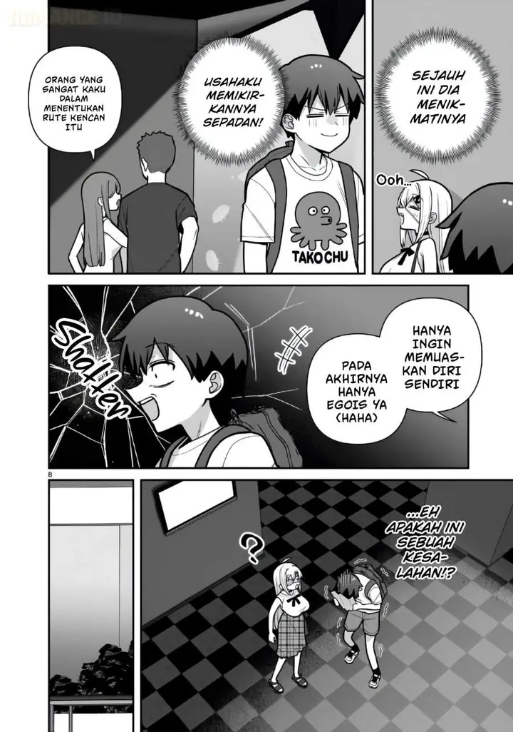 image-komik-ore-ga-inai-to-sugu-chomeru-hakanagi-kasumi-chapter-24-7/26