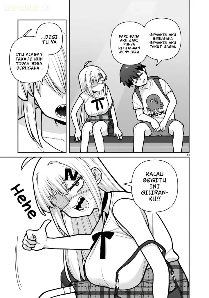 image-komik-ore-ga-inai-to-sugu-chomeru-hakanagi-kasumi-chapter-24-10/26