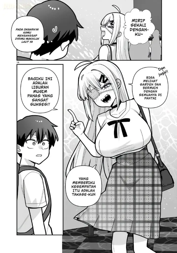 image-komik-ore-ga-inai-to-sugu-chomeru-hakanagi-kasumi-chapter-24-14/26