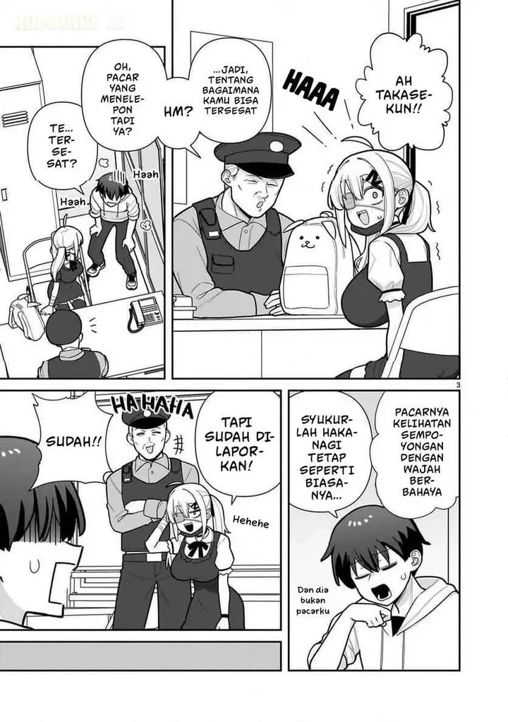 image-komik-ore-ga-inai-to-sugu-chomeru-hakanagi-kasumi-chapter-3-2/18