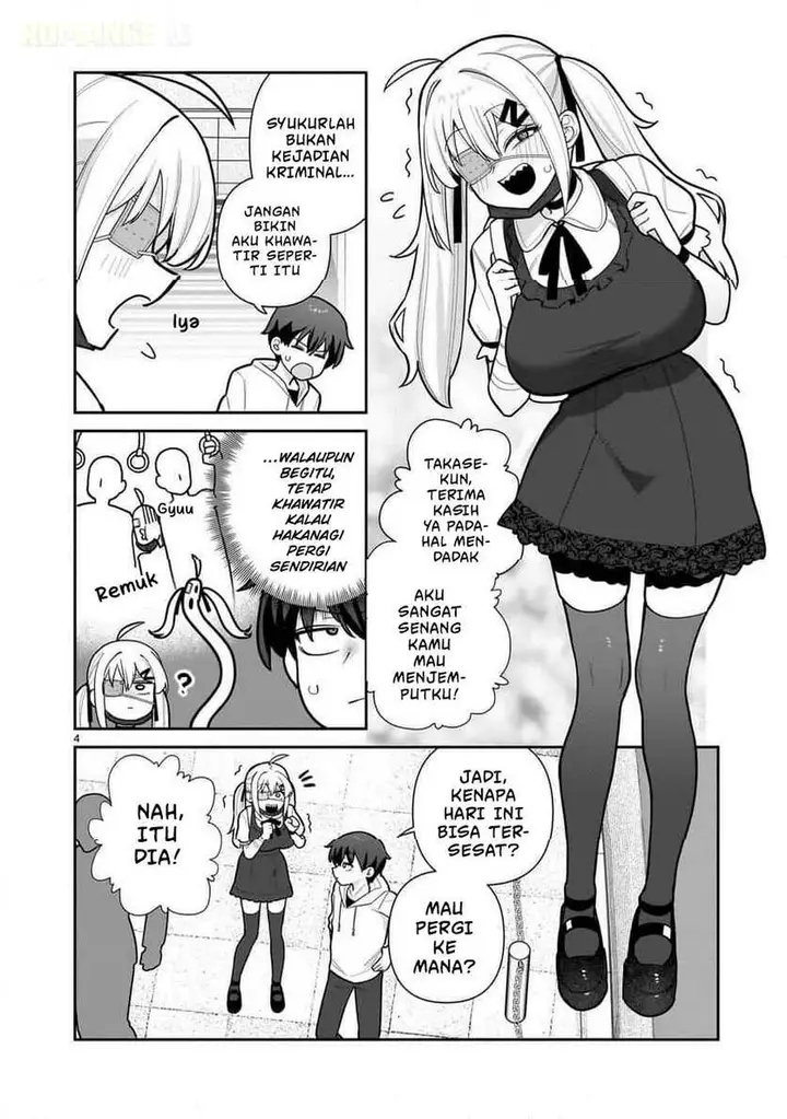 image-komik-ore-ga-inai-to-sugu-chomeru-hakanagi-kasumi-chapter-3-3/18