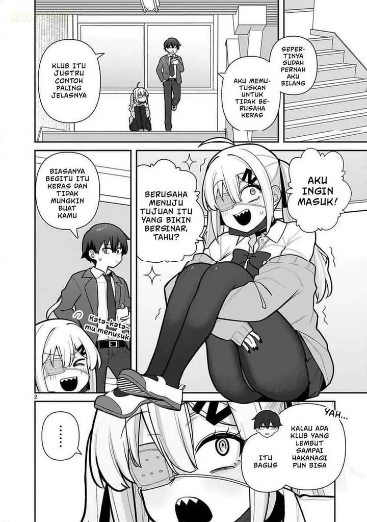 image-komik-ore-ga-inai-to-sugu-chomeru-hakanagi-kasumi-chapter-4-1/20