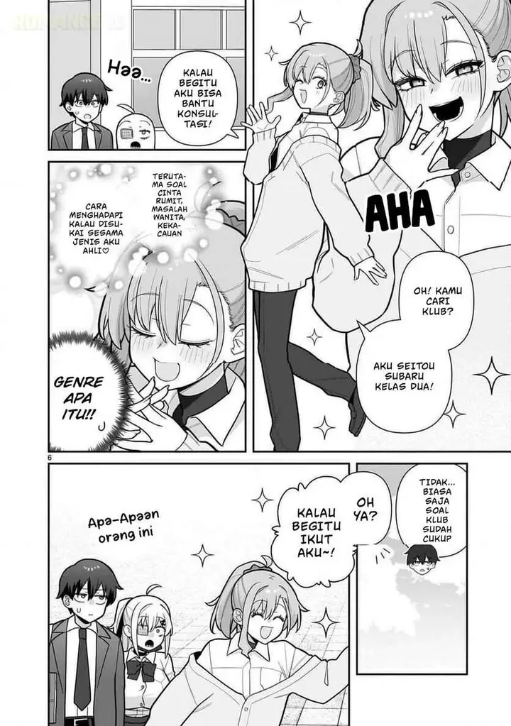 image-komik-ore-ga-inai-to-sugu-chomeru-hakanagi-kasumi-chapter-4-5/20