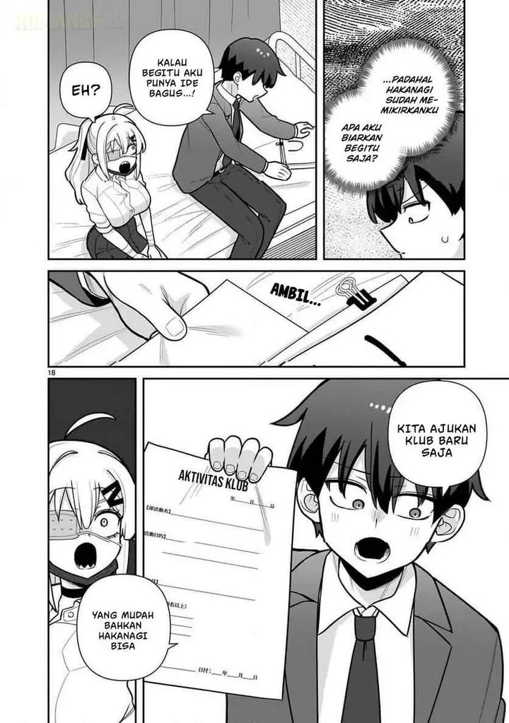 image-komik-ore-ga-inai-to-sugu-chomeru-hakanagi-kasumi-chapter-4-17/20