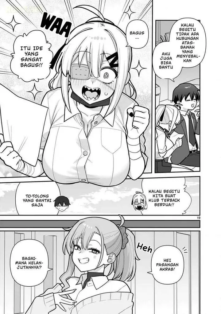 image-komik-ore-ga-inai-to-sugu-chomeru-hakanagi-kasumi-chapter-4-18/20