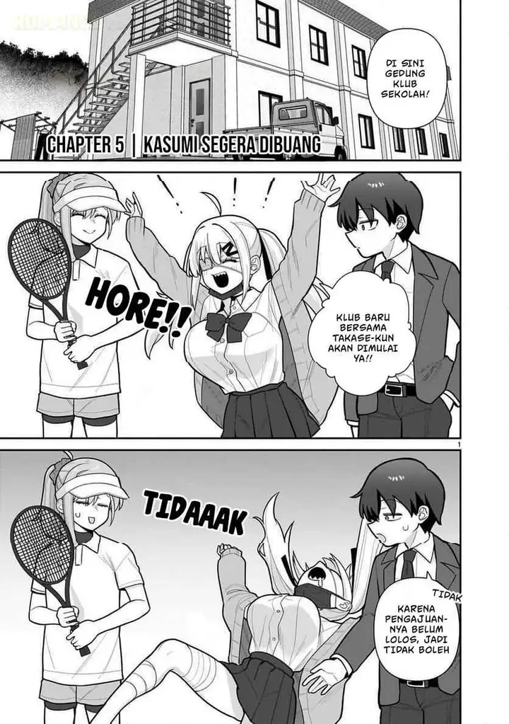 image-komik-ore-ga-inai-to-sugu-chomeru-hakanagi-kasumi-chapter-5-0/18