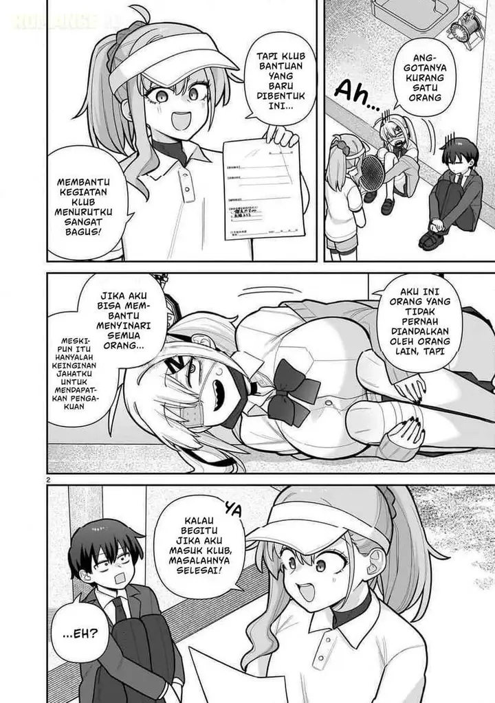 image-komik-ore-ga-inai-to-sugu-chomeru-hakanagi-kasumi-chapter-5-1/18