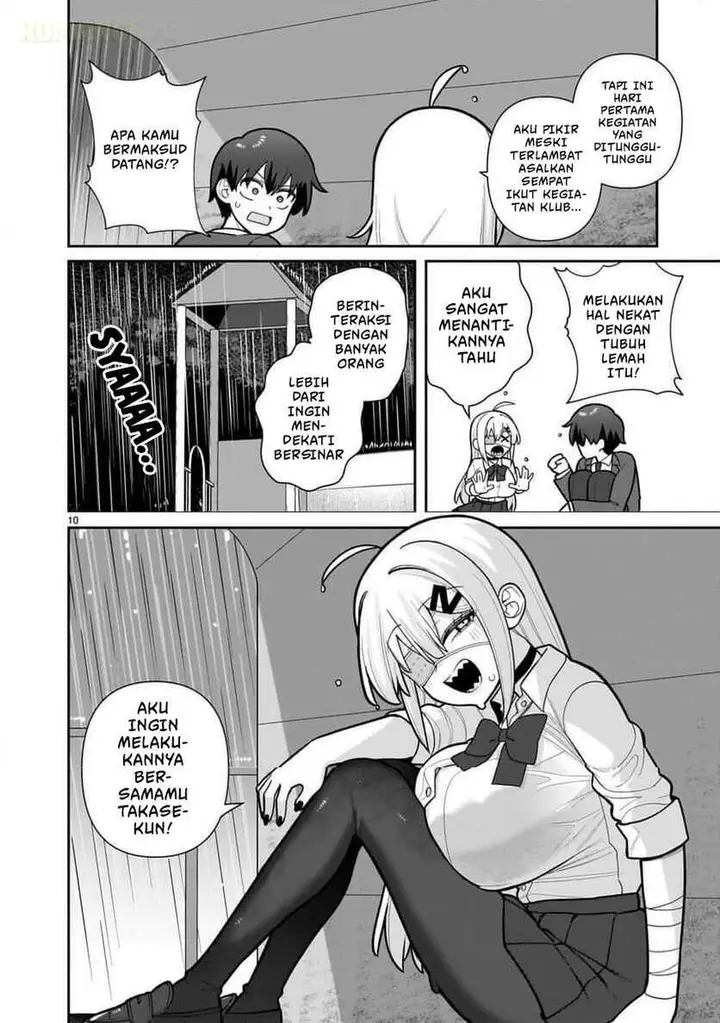 image-komik-ore-ga-inai-to-sugu-chomeru-hakanagi-kasumi-chapter-6-9/18