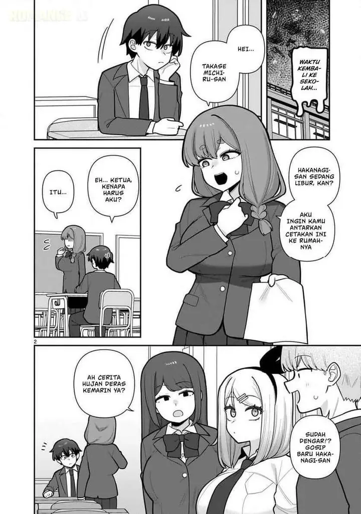 image-komik-ore-ga-inai-to-sugu-chomeru-hakanagi-kasumi-chapter-7-1/18