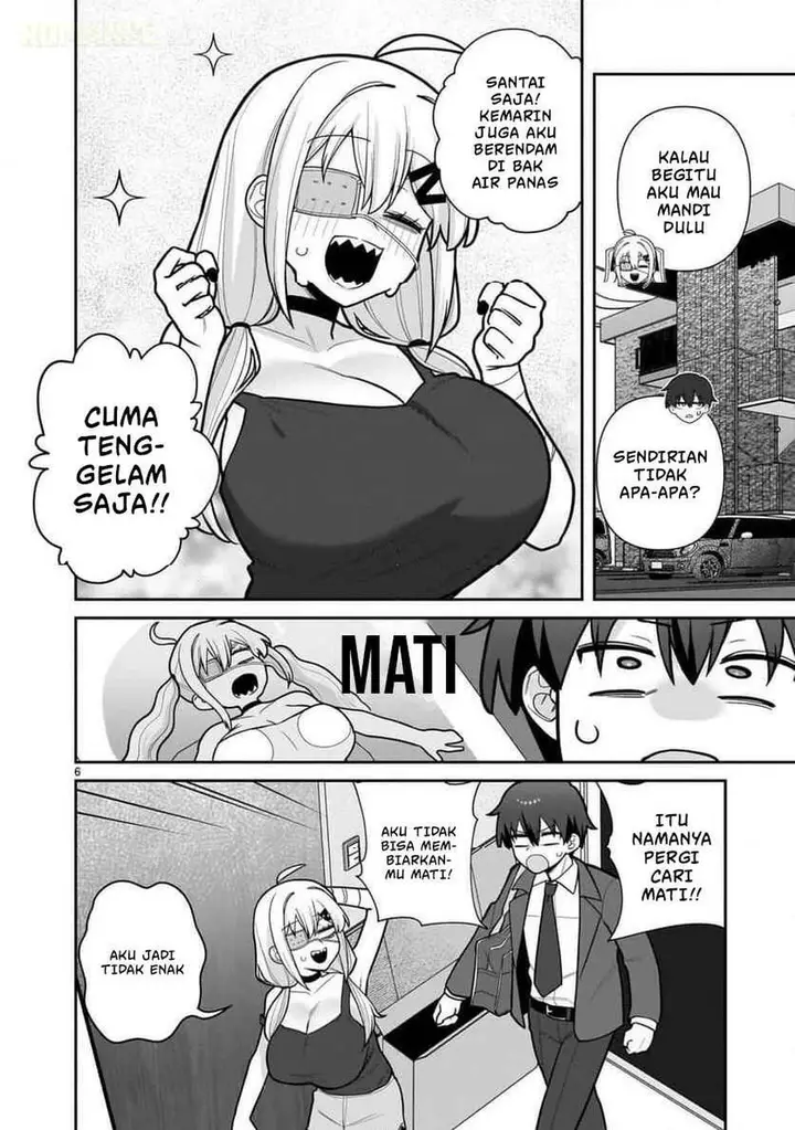 image-komik-ore-ga-inai-to-sugu-chomeru-hakanagi-kasumi-chapter-7-5/18