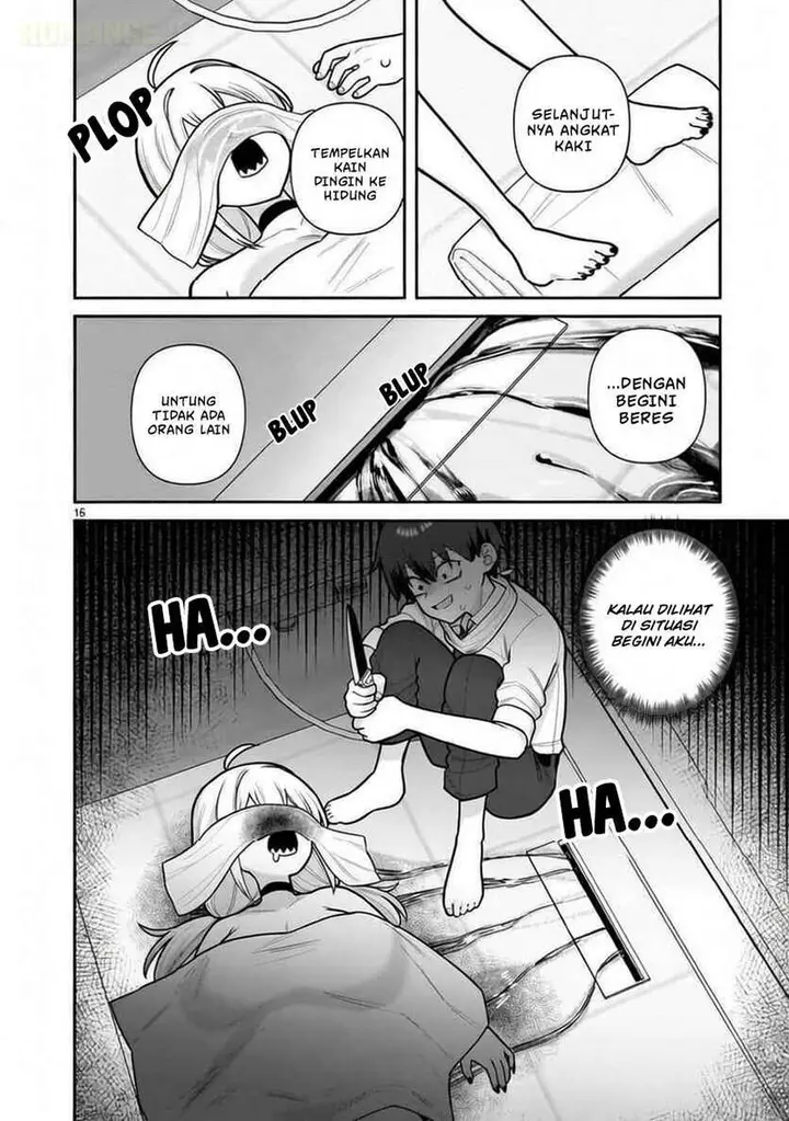 image-komik-ore-ga-inai-to-sugu-chomeru-hakanagi-kasumi-chapter-7-15/18
