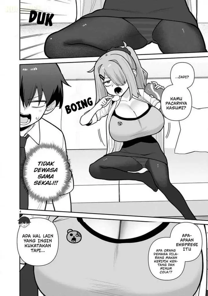 image-komik-ore-ga-inai-to-sugu-chomeru-hakanagi-kasumi-chapter-8-3/16