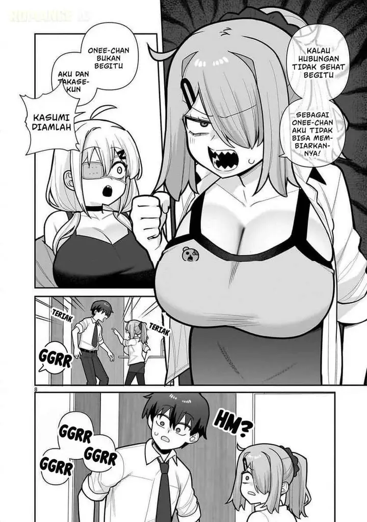 image-komik-ore-ga-inai-to-sugu-chomeru-hakanagi-kasumi-chapter-8-7/16