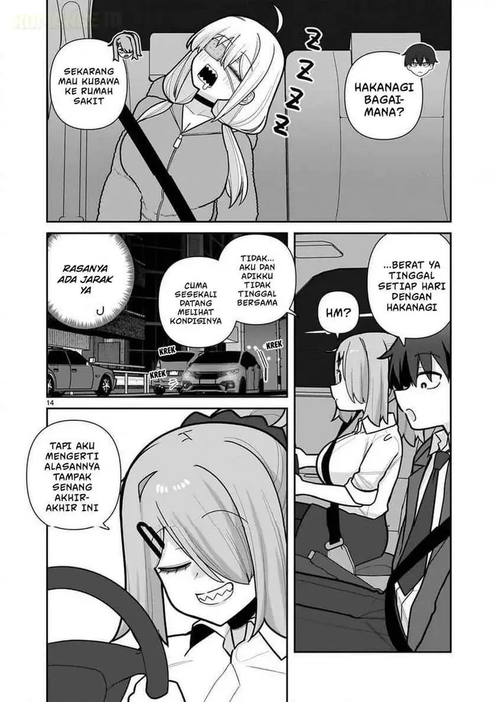 image-komik-ore-ga-inai-to-sugu-chomeru-hakanagi-kasumi-chapter-8-13/16