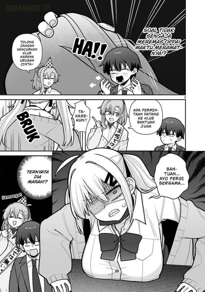 image-komik-ore-ga-inai-to-sugu-chomeru-hakanagi-kasumi-chapter-9-2/18