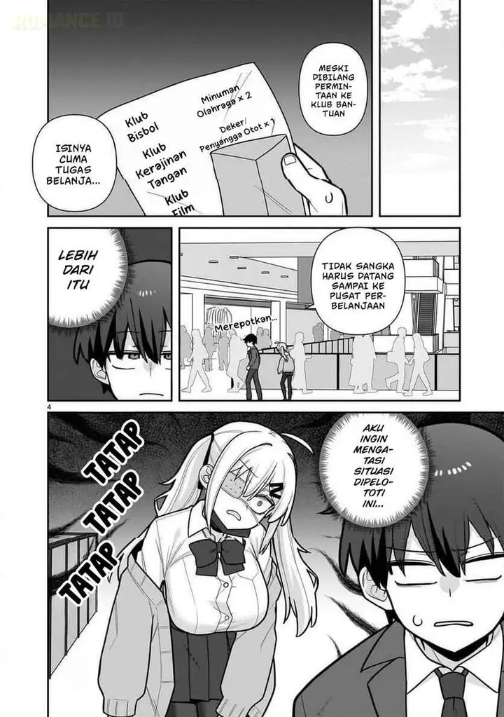 image-komik-ore-ga-inai-to-sugu-chomeru-hakanagi-kasumi-chapter-9-3/18