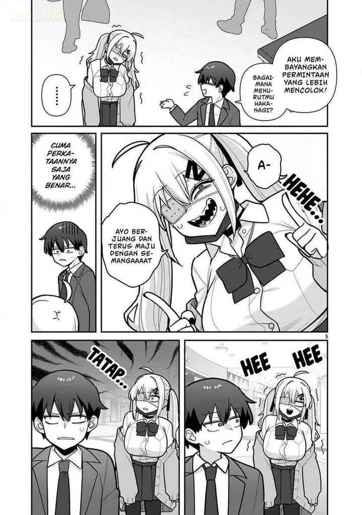 image-komik-ore-ga-inai-to-sugu-chomeru-hakanagi-kasumi-chapter-9-4/18