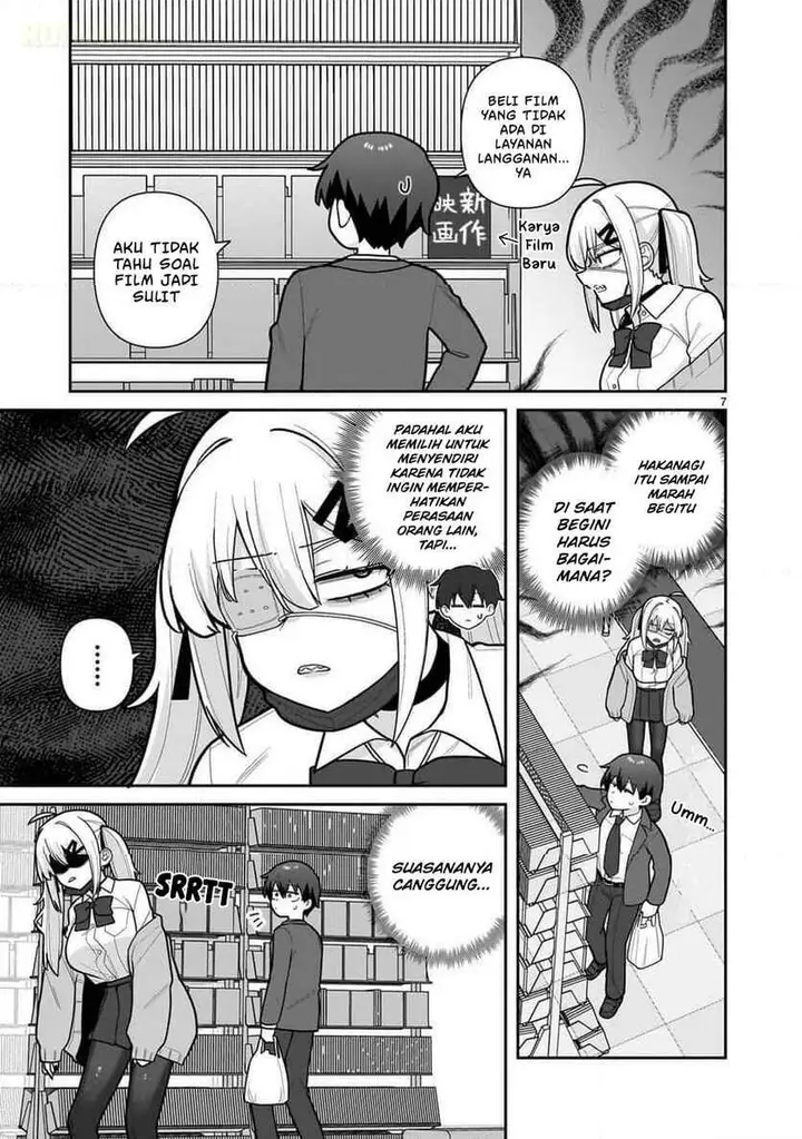 image-komik-ore-ga-inai-to-sugu-chomeru-hakanagi-kasumi-chapter-9-6/18