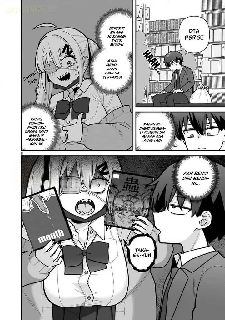 image-komik-ore-ga-inai-to-sugu-chomeru-hakanagi-kasumi-chapter-9-7/18