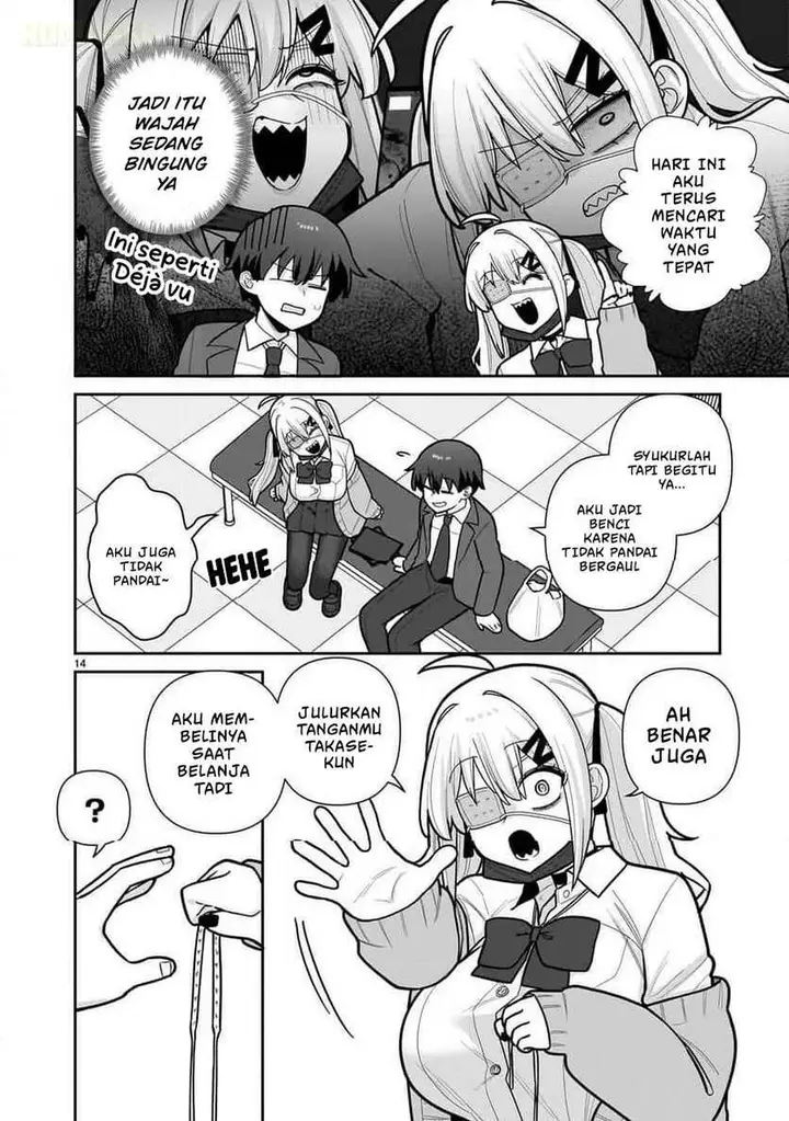 image-komik-ore-ga-inai-to-sugu-chomeru-hakanagi-kasumi-chapter-9-13/18