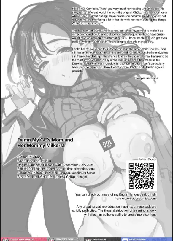 image-komik-ore-ga-kanojo-no-nagachichi-chapter-01-end-21/22