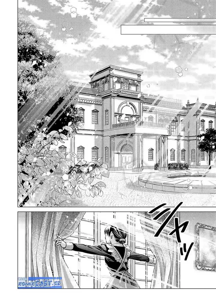 image-komik-ore-ga-kokuhaku-sarete-kara-ojou-no-yousu-ga-okashii-chapter-1-2/53