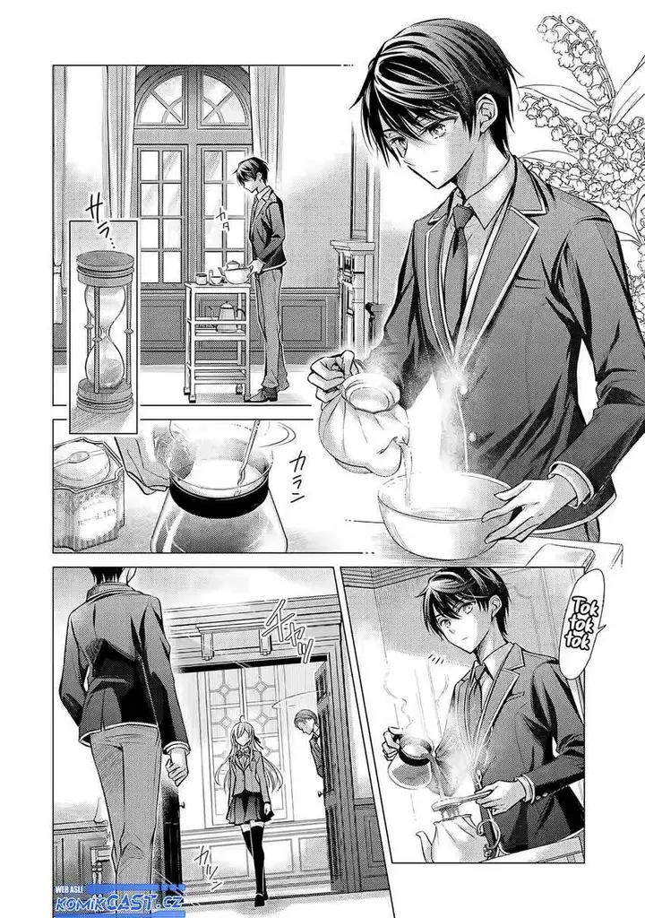 image-komik-ore-ga-kokuhaku-sarete-kara-ojou-no-yousu-ga-okashii-chapter-1-4/53