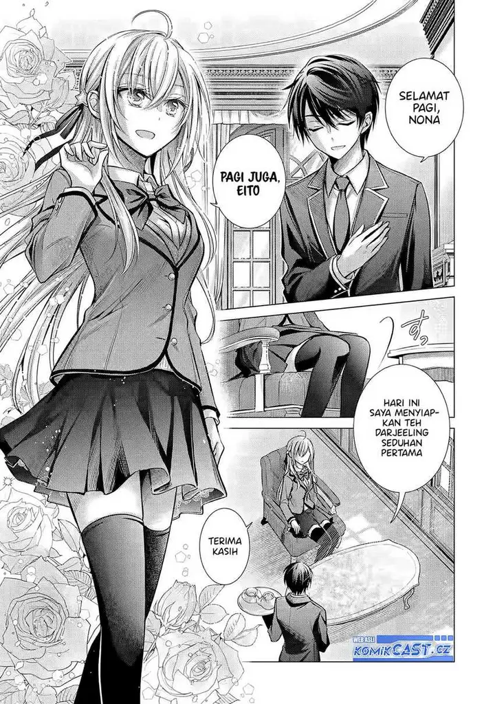 image-komik-ore-ga-kokuhaku-sarete-kara-ojou-no-yousu-ga-okashii-chapter-1-5/53