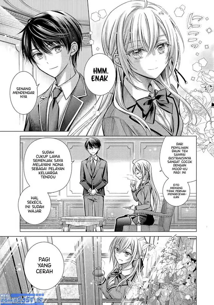 image-komik-ore-ga-kokuhaku-sarete-kara-ojou-no-yousu-ga-okashii-chapter-1-7/53