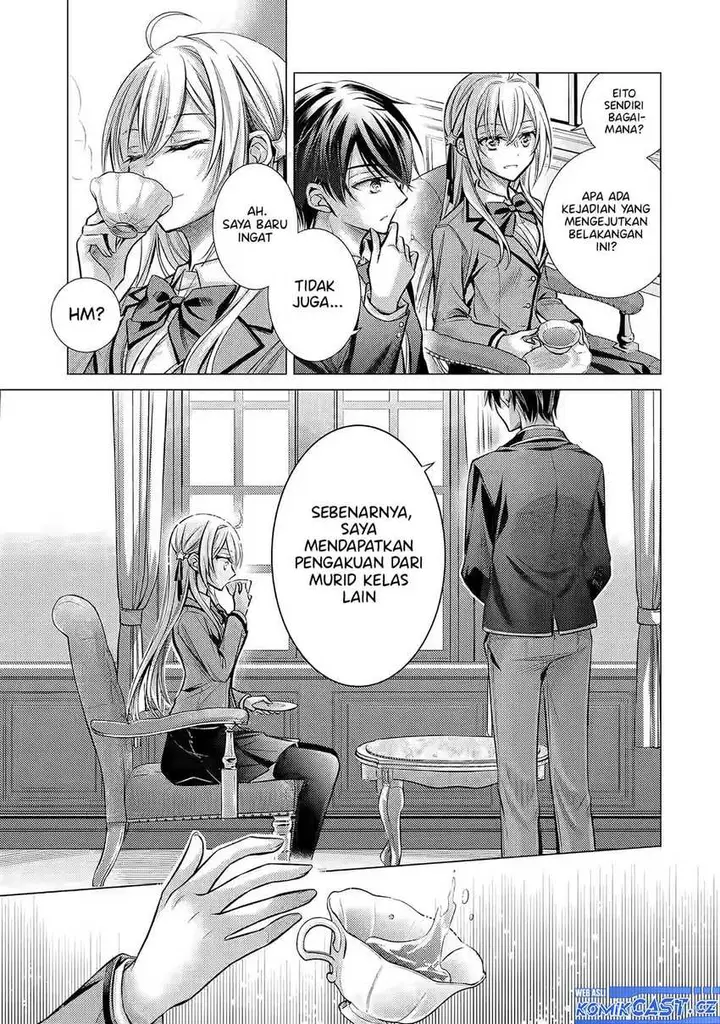 image-komik-ore-ga-kokuhaku-sarete-kara-ojou-no-yousu-ga-okashii-chapter-1-9/53