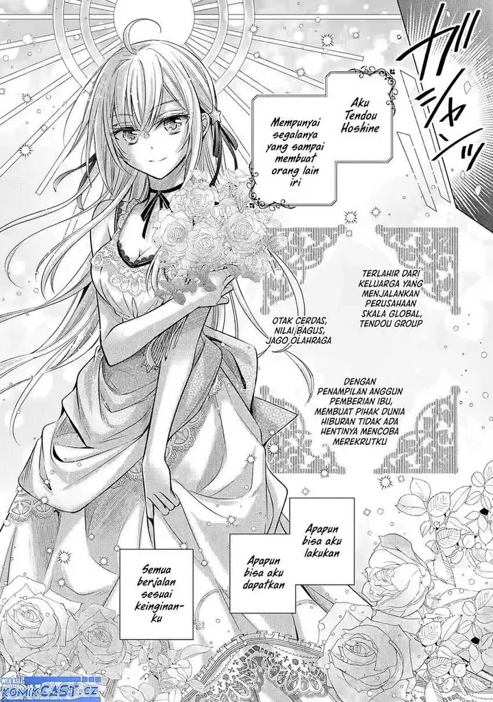image-komik-ore-ga-kokuhaku-sarete-kara-ojou-no-yousu-ga-okashii-chapter-1-10/53