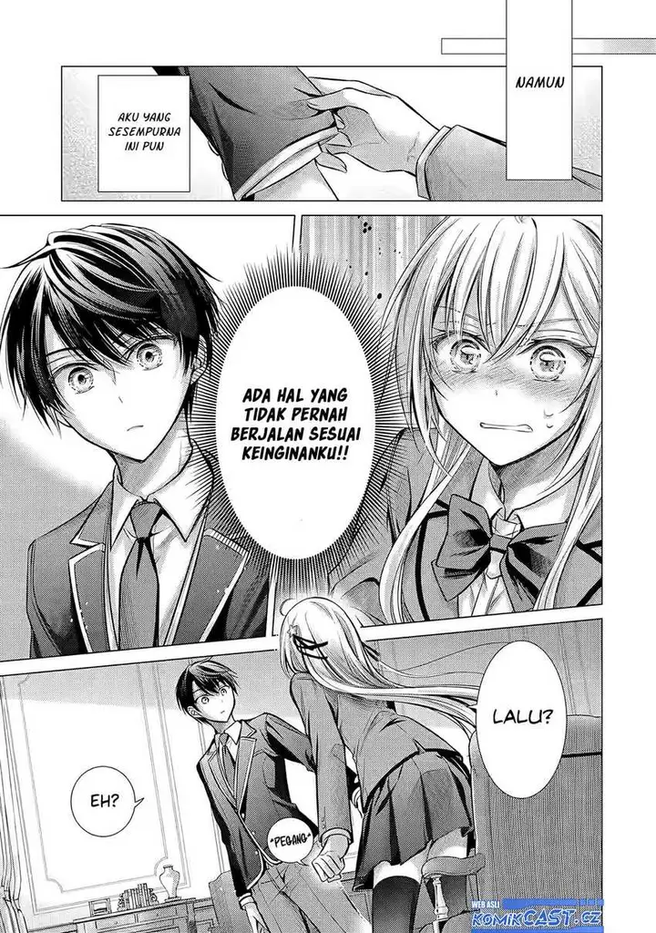 image-komik-ore-ga-kokuhaku-sarete-kara-ojou-no-yousu-ga-okashii-chapter-1-11/53