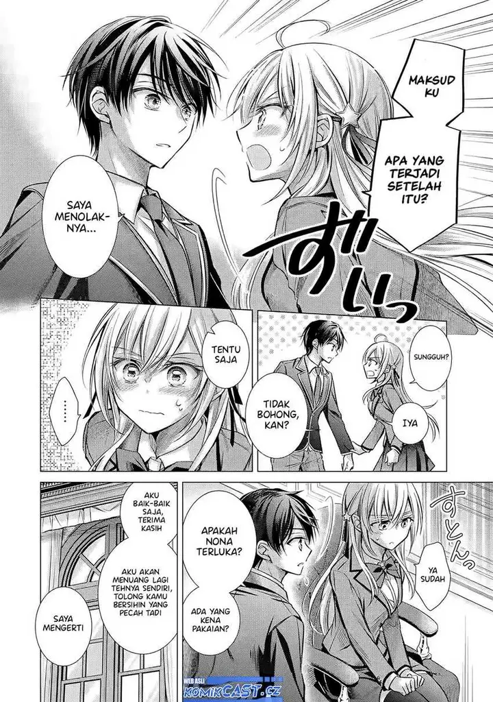 image-komik-ore-ga-kokuhaku-sarete-kara-ojou-no-yousu-ga-okashii-chapter-1-12/53